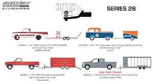Hitch & Tow Series 28 (ミニカー)