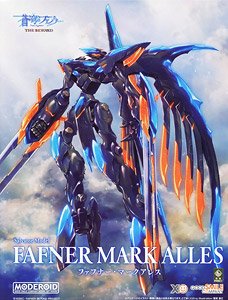 MODEROID ファフナー・マークアレス (プラモデル)