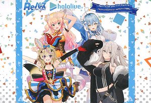 Re Birth for you Trial Deck Hololive Production Ver. Hololive 5th Generation (Trading Cards)