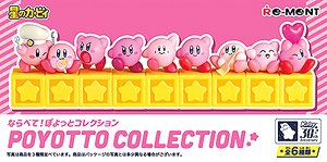 Kirby`s Dream Land 30th Anniversary Poyotto Collection (Set of 6) (Anime Toy)