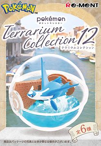Pokemon Terrarium Collection 12 (Set of 6) (Anime Toy)