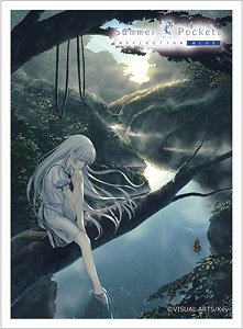 [Summer Pockets Reflection Blue] Sleeve (Shiroha Naruse / Image Visual) (Card Sleeve)