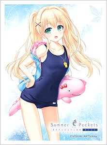 [Summer Pockets Reflection Blue] Sleeve (Wenders Tsumugi / Swimwear 2) (Card Sleeve)