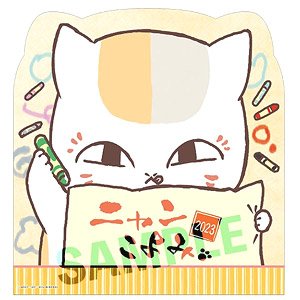 TV Animation [Natsume`s Book of Friends] 2023 Table Calendar [Nyankoyomi] CL-050 (Anime Toy)