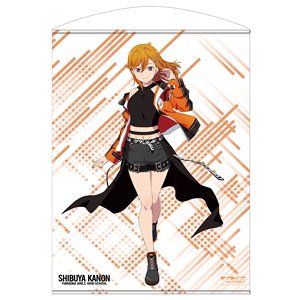 Love Live! Superstar!! [Especially Illustrated] Kanon Shibuya 100cm Tapestry (Anime Toy)