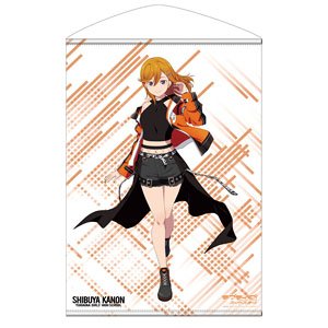 Love Live! Superstar!! [Especially Illustrated] Kanon Shibuya B2 Tapestry (Anime Toy)