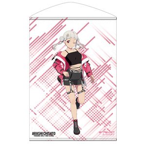 Love Live! Superstar!! [Especially Illustrated] Chisato Arashi B2 Tapestry (Anime Toy)