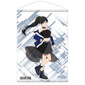 Love Live! Superstar!! [Especially Illustrated] Ren Hazuki B2 Tapestry (Anime Toy)