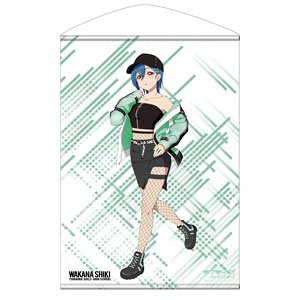 Love Live! Superstar!! [Especially Illustrated] Shiki Wakana B2 Tapestry (Anime Toy)