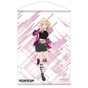 Love Live! Superstar!! [Especially Illustrated] Natsumi Onitsuka B2 Tapestry (Anime Toy)