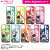 Love Live! Superstar!! [Especially Illustrated] Kanon Shibuya Tempered Glass iPhone Case [for 7/8/SE] (Anime Toy) Other picture4