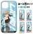 Love Live! Superstar!! [Especially Illustrated] Tang Keke Tempered Glass iPhone Case [for X/Xs] (Anime Toy) Other picture2