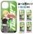Love Live! Superstar!! [Especially Illustrated] Sumire Heanna Tempered Glass iPhone Case [for 13] (Anime Toy) Other picture2