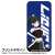Love Live! Superstar!! [Especially Illustrated] Ren Hazuki Tempered Glass iPhone Case [for 13] (Anime Toy) Other picture3