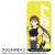 Love Live! Superstar!! [Especially Illustrated] Kinako Sakurakoji Tempered Glass iPhone Case [for X/Xs] (Anime Toy) Other picture3