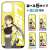 Love Live! Superstar!! [Especially Illustrated] Kinako Sakurakoji Tempered Glass iPhone Case [for 13] (Anime Toy) Other picture2