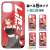 Love Live! Superstar!! [Especially Illustrated] Mei Yoneme Tempered Glass iPhone Case [for XR/11] (Anime Toy) Other picture2