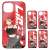 Love Live! Superstar!! [Especially Illustrated] Mei Yoneme Tempered Glass iPhone Case [for XR/11] (Anime Toy) Other picture1