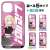 Love Live! Superstar!! [Especially Illustrated] Natsumi Onitsuka Tempered Glass iPhone Case [for 7/8/SE] (Anime Toy) Other picture2