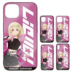 Love Live! Superstar!! [Especially Illustrated] Natsumi Onitsuka Tempered Glass iPhone Case [for X/Xs] (Anime Toy)