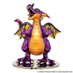 Dragon Quest Metallic Monsters Gallery Dragonlord (Completed)