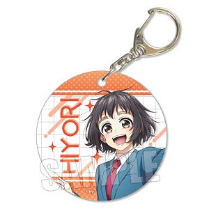 やわらかクリアチャーム ヒロインたるもの！〜嫌われヒロインと内緒のお仕事〜 涼海ひより (キャラクターグッズ)