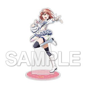 [Love Live! Nijigasaki High School School Idol Club] Acrylic Figure Ayumu Uehara Break The System Ver. (Anime Toy)