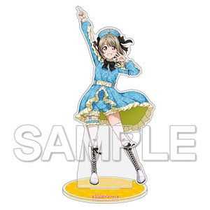 [Love Live! Nijigasaki High School School Idol Club] Acrylic Figure Kasumi Nakasu To be Yourself Ver. (Anime Toy)