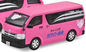 Toyota Hiace (White Express Van) ホワイト急便 ピンク (ミニカー)