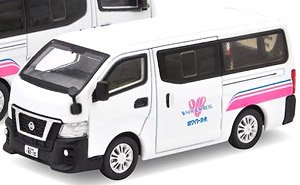 Nissan NV350 (White Express Van) ホワイト急便 ホワイト24 (ミニカー)