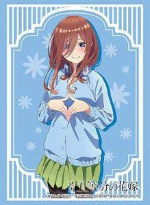 Bushiroad Sleeve Collection HG Vol.3356 [The Quintessential Quintuplets] [Miku Nakano] Summer School Uniform Ver. (Card Sleeve)