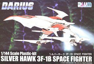 Silver Hawk 3F-1B Space Fighter (Plastic model)