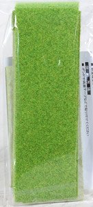 Scene Series Diorama Mini Mat 400 Light Green (55mm x 600mm) (3 Pieces) (Model Train)