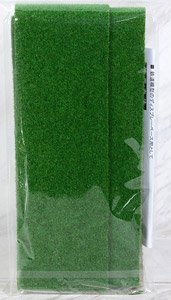 Scene Series Diorama Mini Mat 400 Green (55mm x 600mm) (3 Pieces) (Model Train)