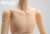 Piccodo Body 20 Doll Body PIC-D004N Natural (Fashion Doll) Item picture4