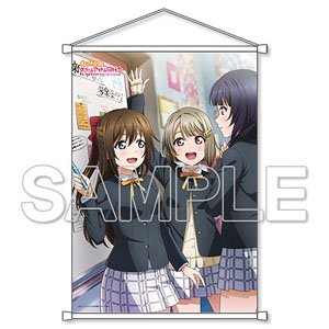[Love Live! Nijigasaki High School School Idol Club] B2 Tapestry Kasumi & Shizuku & Karin (Anime Toy)