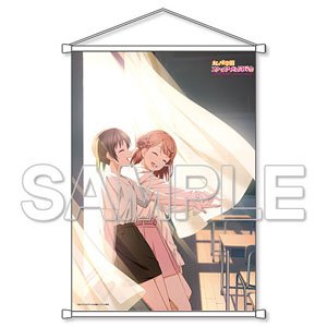 [Love Live! Nijigasaki High School School Idol Club] B2 Tapestry Yu & Ayumu (Anime Toy)