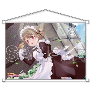 [Love Live! Nijigasaki High School School Idol Club] B2 Tapestry Kasumi [7] (Anime Toy)