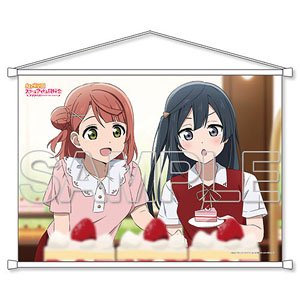 [Love Live! Nijigasaki High School School Idol Club] Nijiiro TeaTime Ayumu Uehara & Setsuna Yuki B2 Tapestry (Anime Toy)