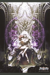 Anime Bastard!!: Heavy Metal, Dark Fantasy B2 Tapestry (Anime Toy)