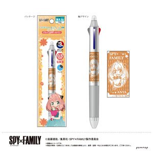 SPY×FAMILY フリクションボール3スリム(Aアーニャ〜フラワー〜) (キャラクターグッズ)