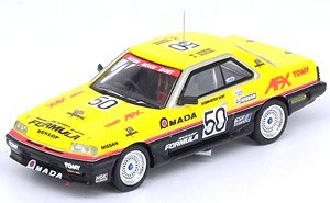 Nissan Skyline 2000 Turbo RS-X (DR30) #50 JTC 1987 (Diecast Car)