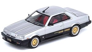 NISSAN スカイライン 2000 TURBO RS-X (DR30) シルバー/ブラック (ミニカー)