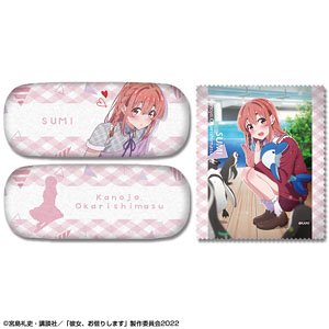 Rent-A-Girlfriend Glasses Case Set Design 04 (Sumi Sakurasawa) (Anime Toy)