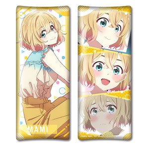 彼女、お借りします ミニ抱き枕 デザイン02 (七海麻美) (キャラクターグッズ)