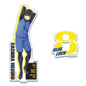 Blue Lock -Throne- Acrylic Stand Meguru Bachira (Anime Toy) - HobbySearch  Anime Goods Store