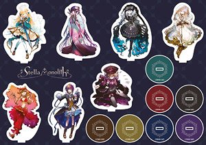 Stella Monolith Acrylic Stand Set (Anime Toy)