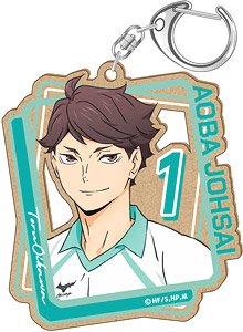 ハイキュー!! ウッドプレートキーホルダー Vol.2 及川徹 (キャラクターグッズ)