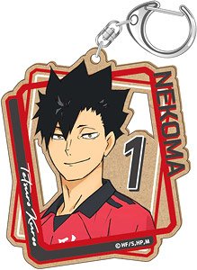 ハイキュー!! ウッドプレートキーホルダー Vol.2 黒尾鉄朗 (キャラクターグッズ)