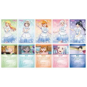 Love Live! Superstar!! Acrylic Card What a Wonderful Dream!! Ver. (Set of 5) (Anime Toy)